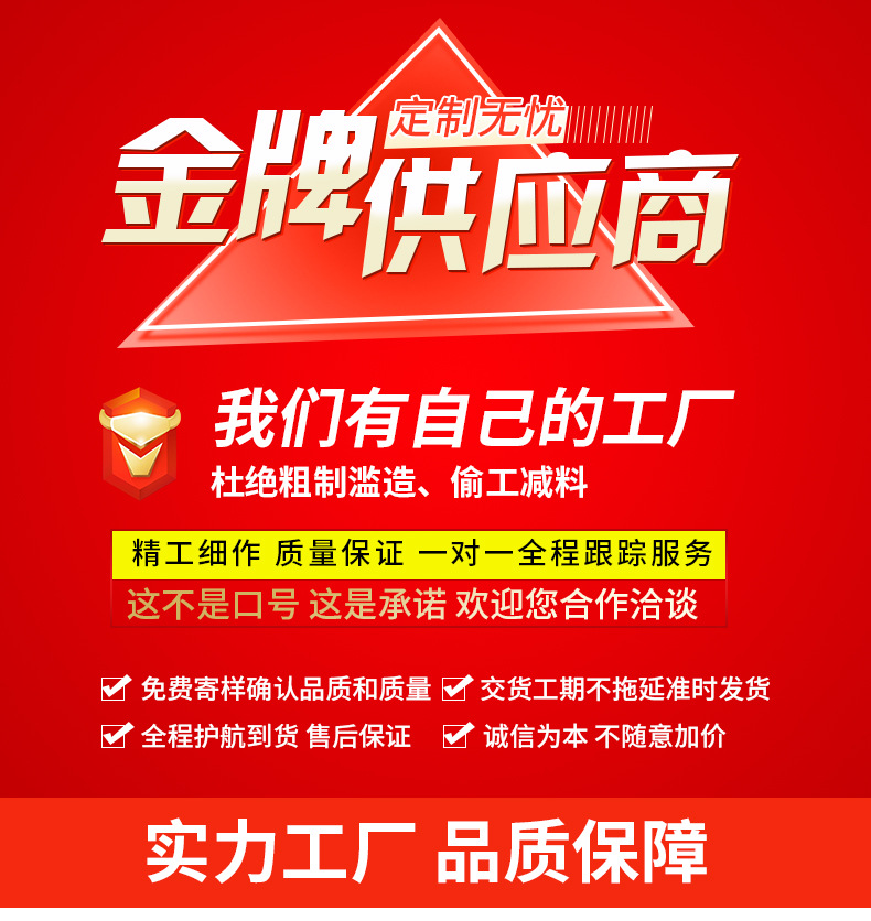 物流打包编织袋加厚耐用大号搬家蛇皮袋化肥饲料专用装沙大容量袋详情2