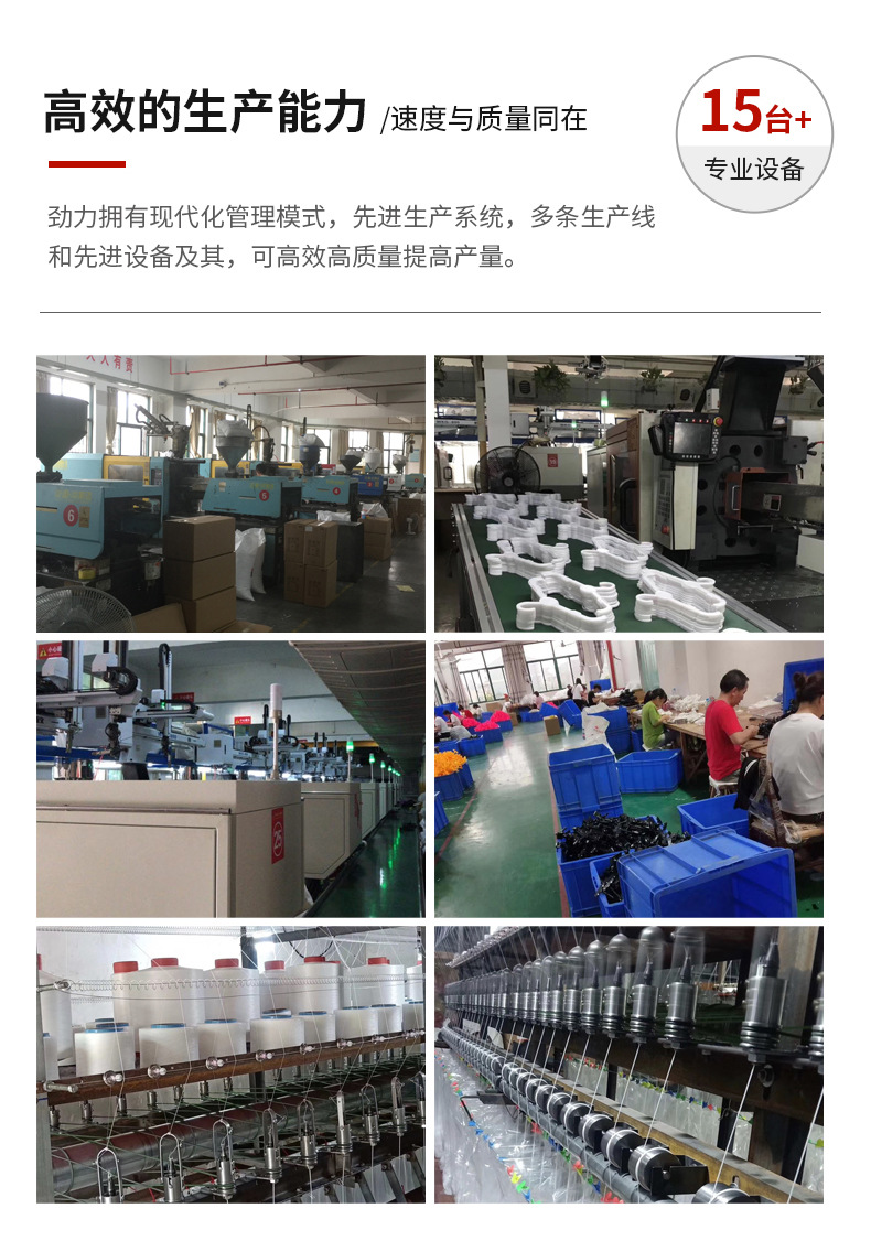 供应批发透明珠带手穿针子母扣手穿线吊牌胶针线3 5 7寸黑色现货详情22