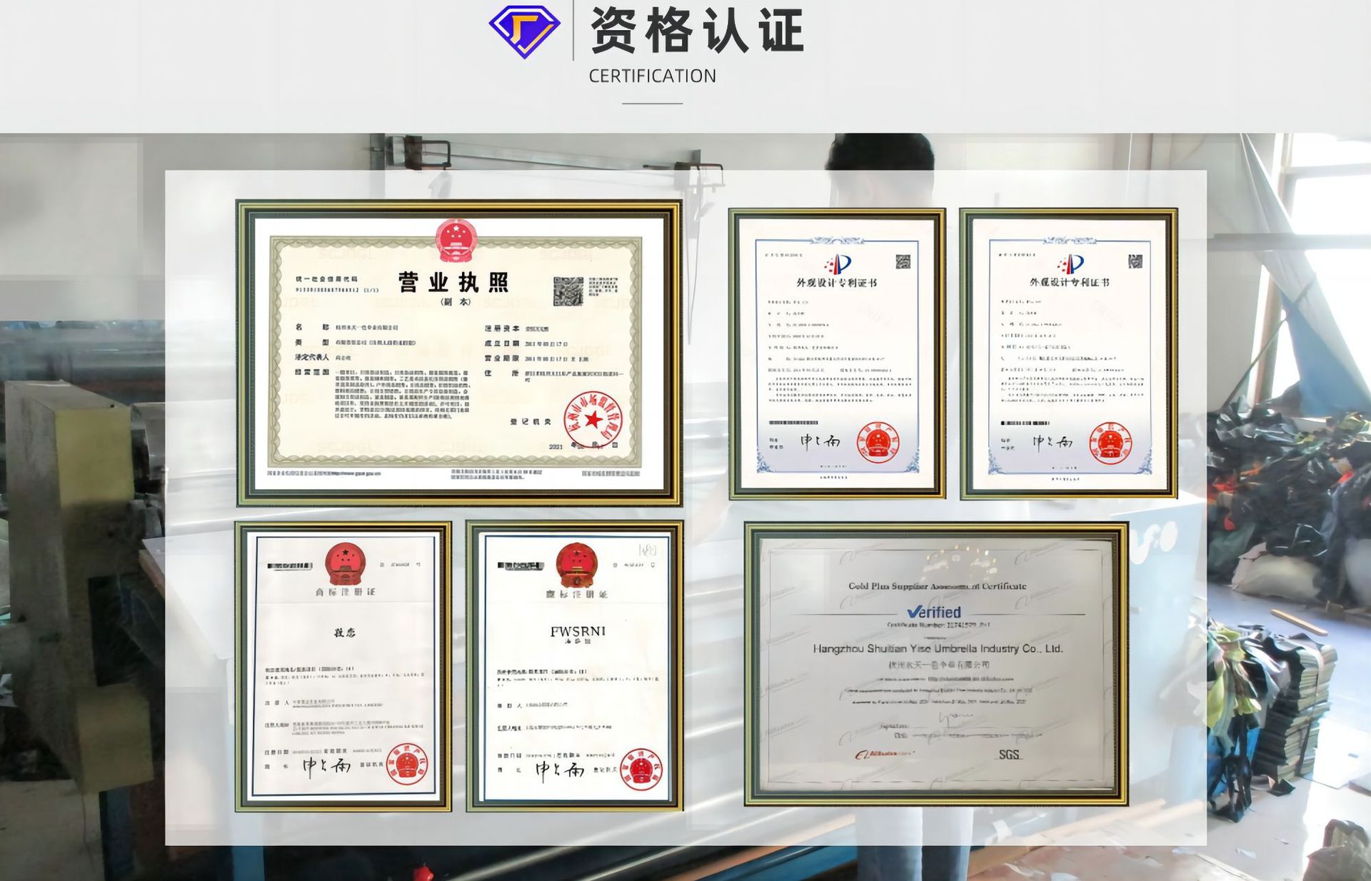 72骨全自动雨伞男大号三人折叠黑色商务高档木柄遮阳伞定制广告伞详情4