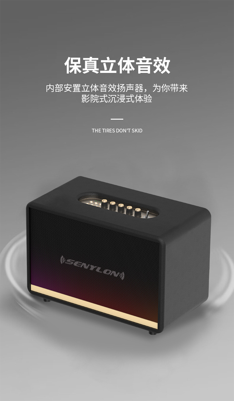 复古皮革木质蓝牙音响重低音高音质立体声家用客厅环绕K歌音箱详情3