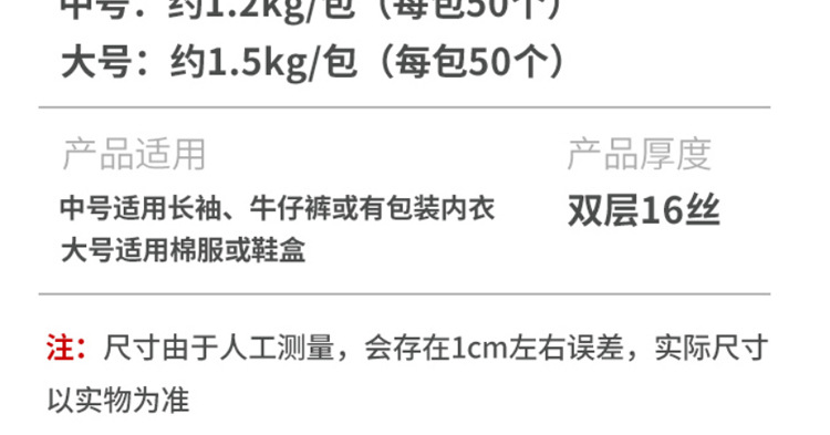 Fresh and clean tulip packaging bags, gift bags, clothing store bags, shopping bags, laminated non-woven fabric bags, handbags pic 7