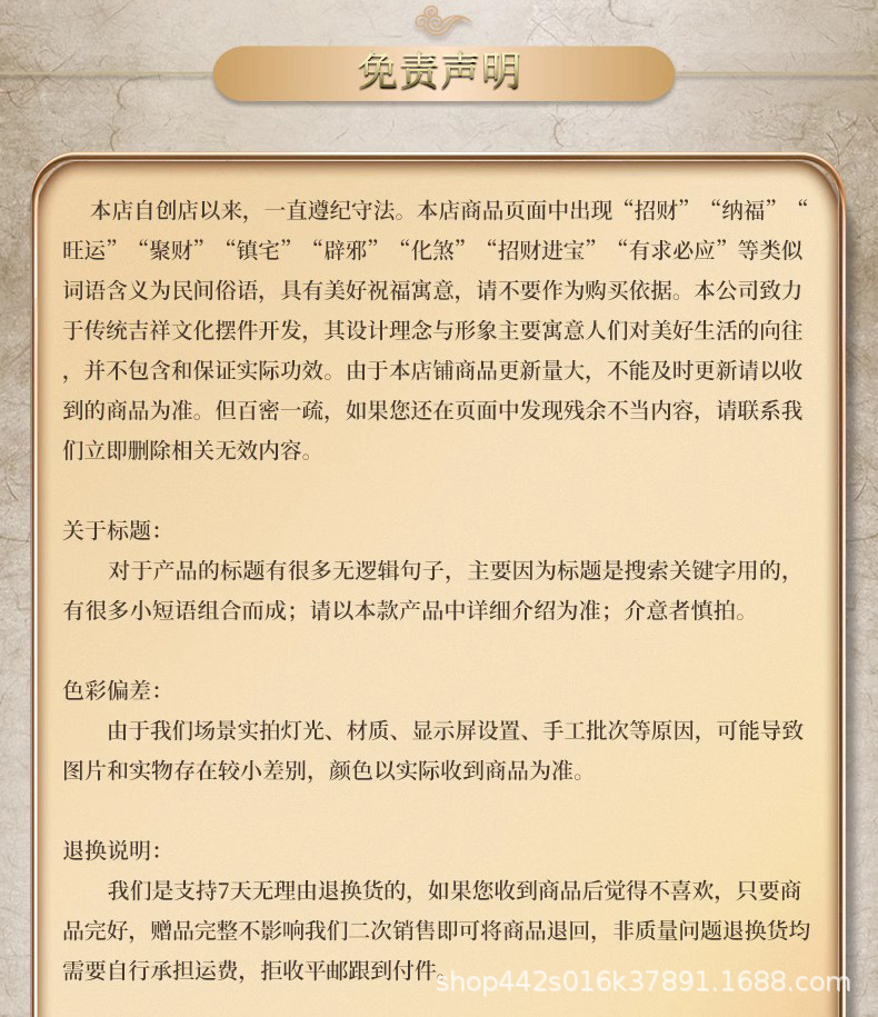 厂家直销铜摆件《娑婆三圣之释迦牟尼》桌面客厅家居装饰家用供奉详情16