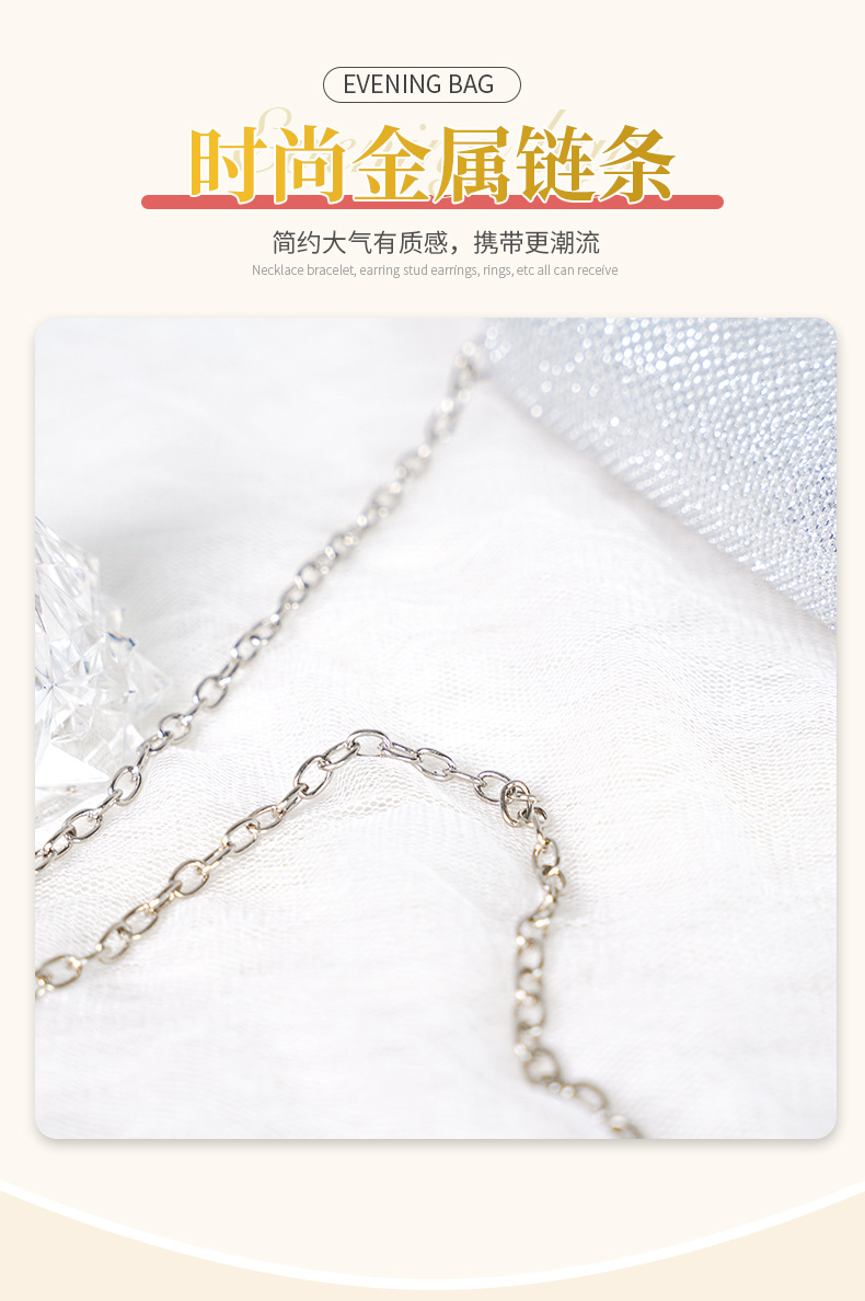 Cross-border clutch bag for women, new style 2025, socialite banquet bag, chain shoulder bag, evening bag, dress bag, clutch bag pic 4