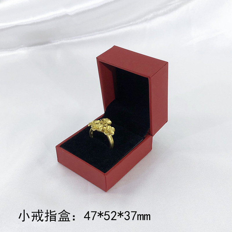 直角红色8538黄金珠宝首饰盒充皮纸包装盒戒指盒手链盒饰品盒批发详情7