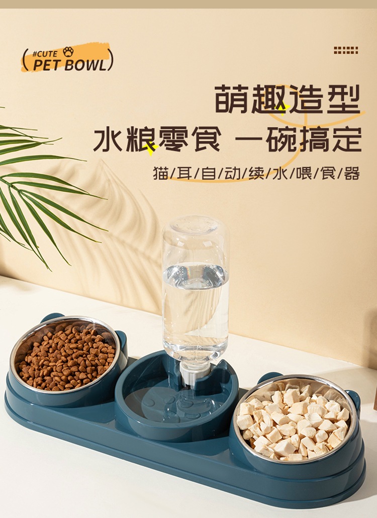 猫咪碗猫食盆不锈钢猫咪饭碗狗碗饮水猫粮碗宠物碗猫饭盆宠物用品详情1