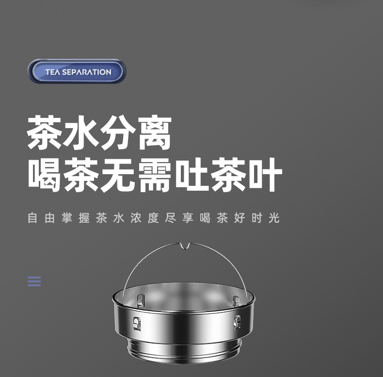 316不锈钢保温杯男款大容量1000ml便携泡茶杯子水壶高档大号水杯详情22