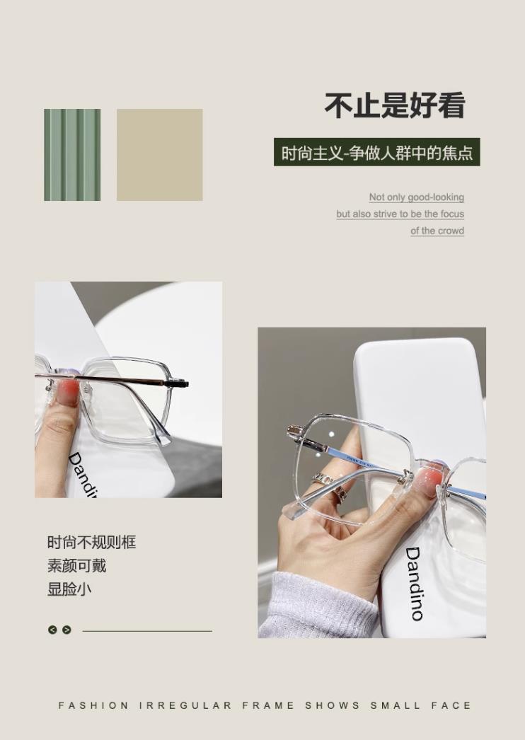 防蓝光老花镜女网红时尚潮款年轻老花眼镜高清大框老光眼镜成品男详情20