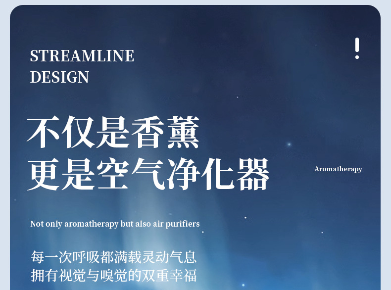 香薰家用室内持久茉莉花酒店卧室香水房间卫生间厕所专用车载香薰详情11