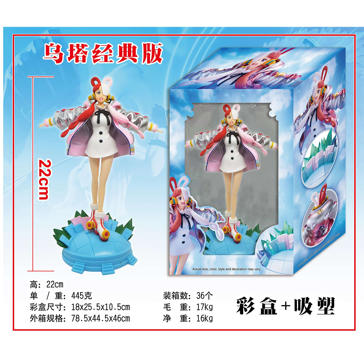 爆款二次元游戏周边八重神子胡桃甘雨原神模型动漫玩具高级彩盒摆详情9