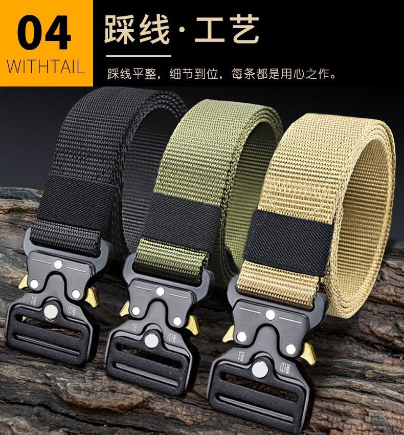 跨境外贸男士战术腰带耐用帆布带中青年皮带休闲百搭学生军训批发详情6