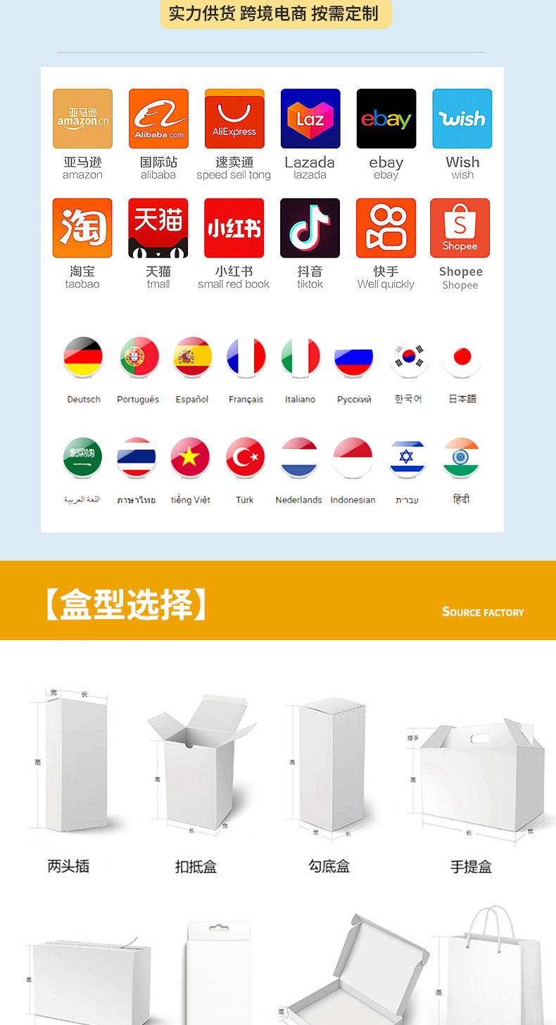 Creative top and bottom cover watch jewelry box, high-end gift box, flip cover lipstick empty box, custom-made top and bottom cover box pic 3