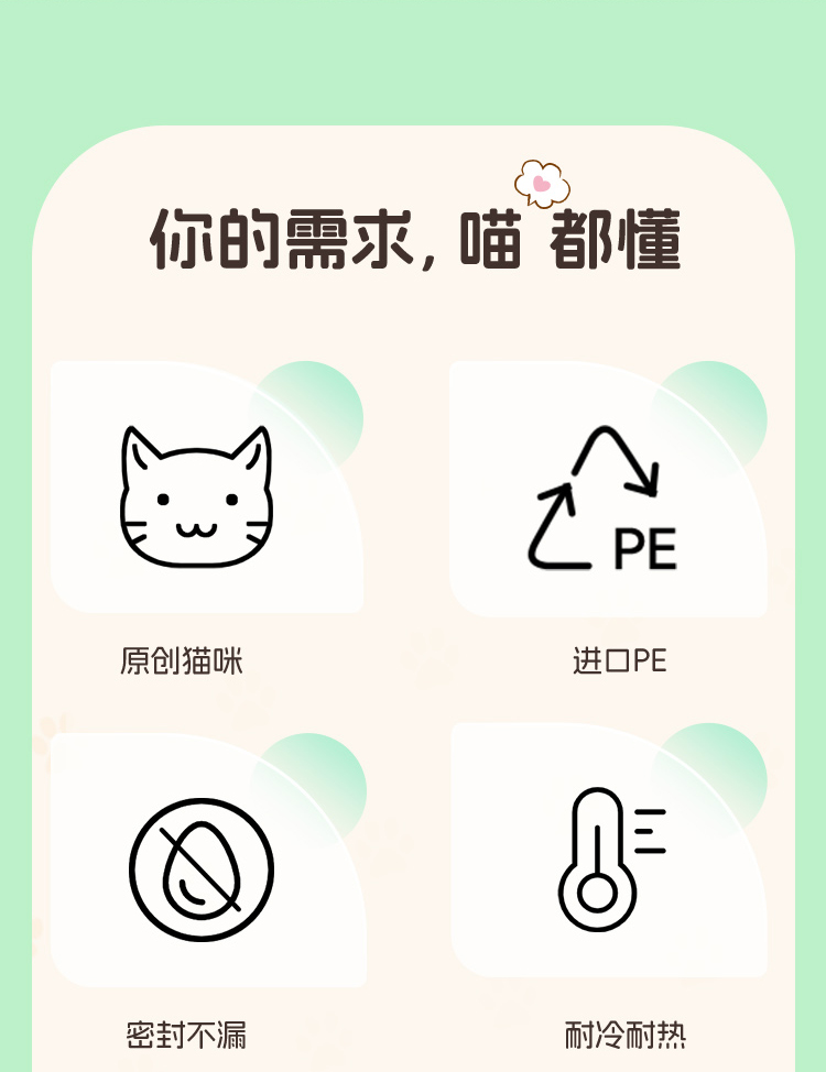 保鲜袋食品级家用冰箱一次性连卷袋点断厨房分装塑料袋食品袋详情1