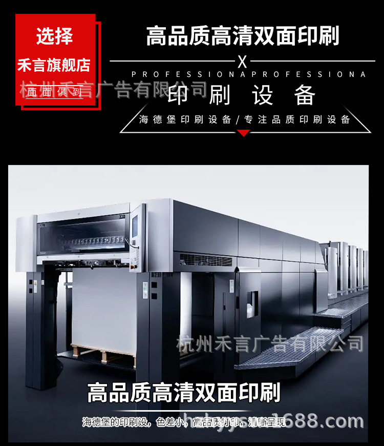 详情_04.png