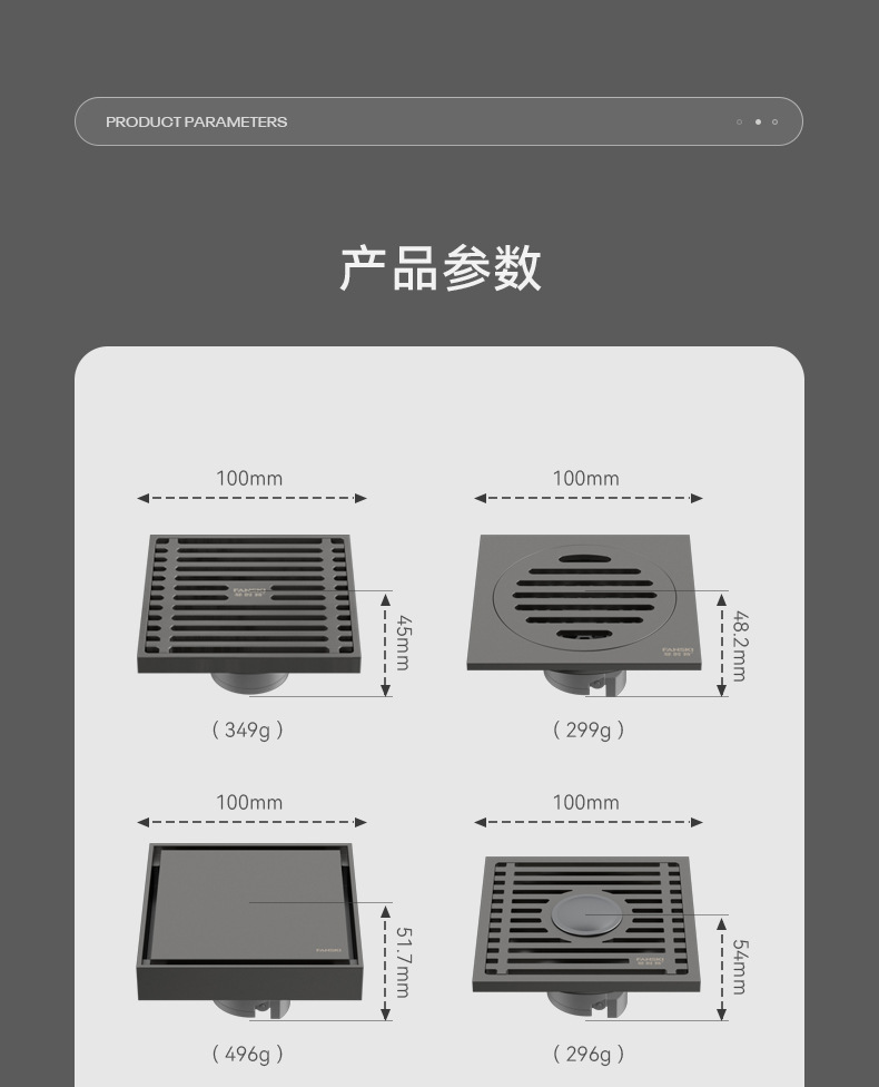 卫生间阳台不锈钢防臭地漏家用洗衣机厨卫轻奢加厚地漏芯防虫神器详情19