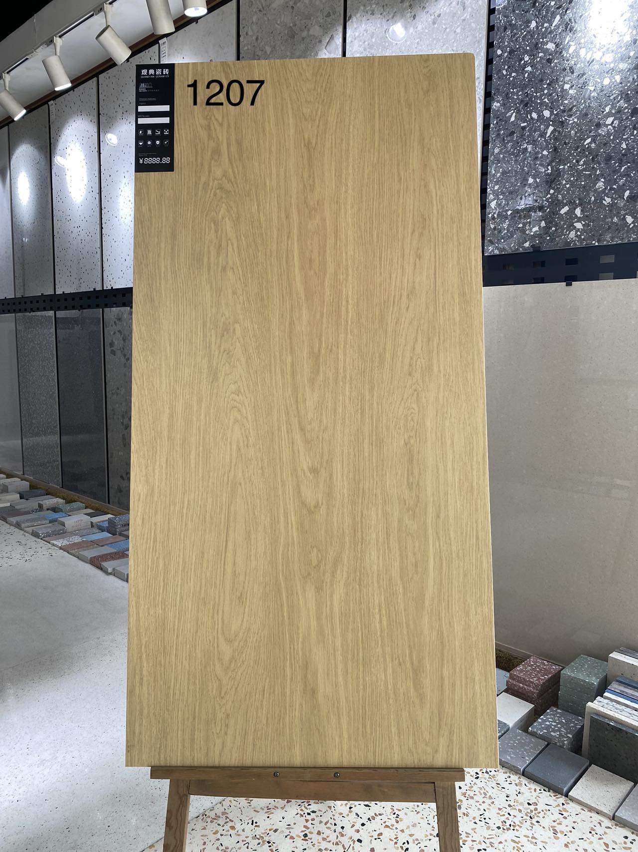 木纹瓷砖防滑地砖大理石瓷瓷砖180g地板格详情11