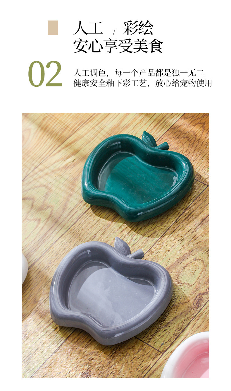 Ceramic cat food bowl, pet dog bowl, anti-black chin, cute and high appearance level, protecting cervical vertebrae, water bowl and rice bowl, anti-tipping pic 6