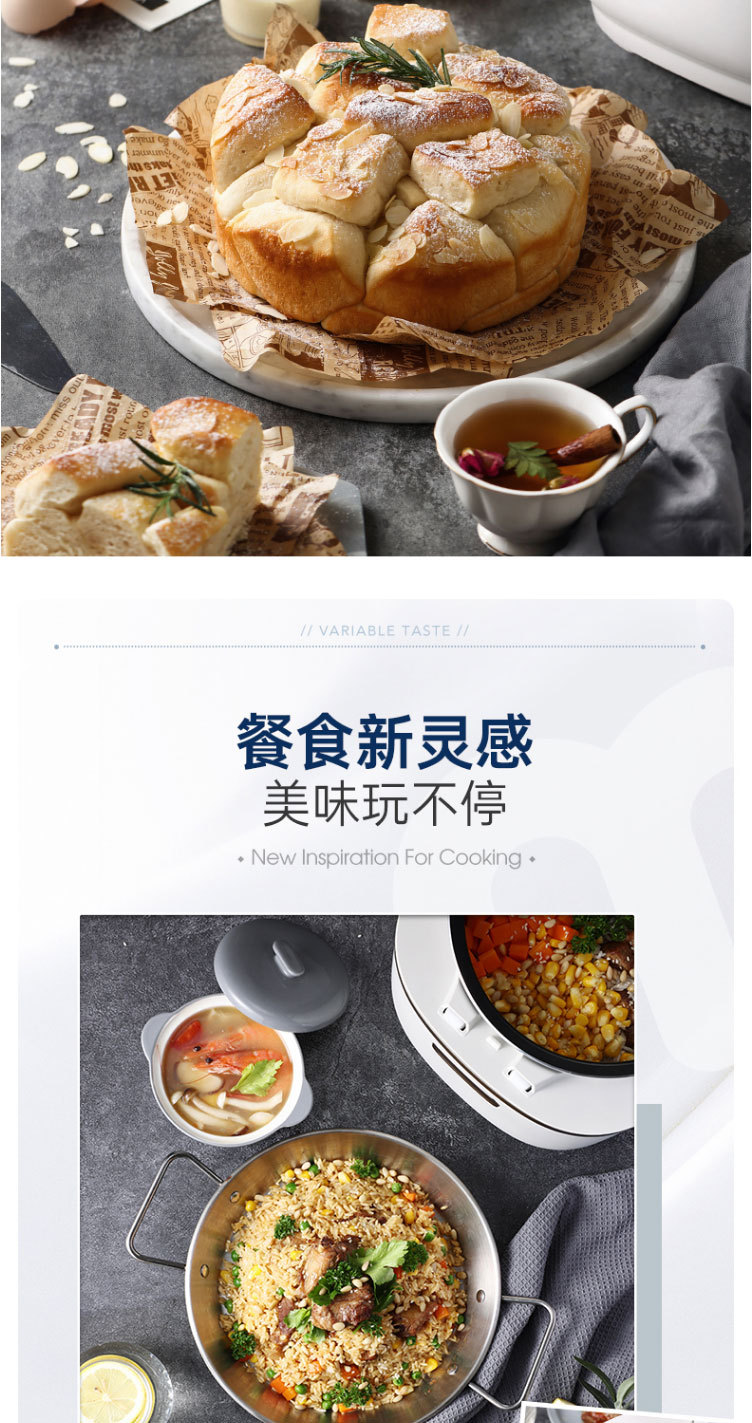 摩飞多功能电饭锅电饭煲家用3L双胆煮饭煲汤锅 和面机面包机新款小家电详情10