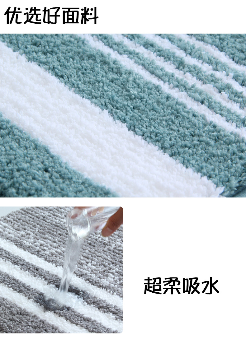 炫彩详情_02.jpg