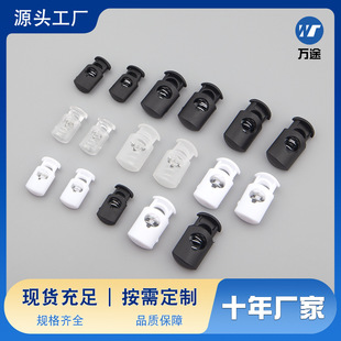 厂家直销猪鼻扣现货小中大号弹簧扣 透明白色黑色双孔椭圆形绳扣详情7