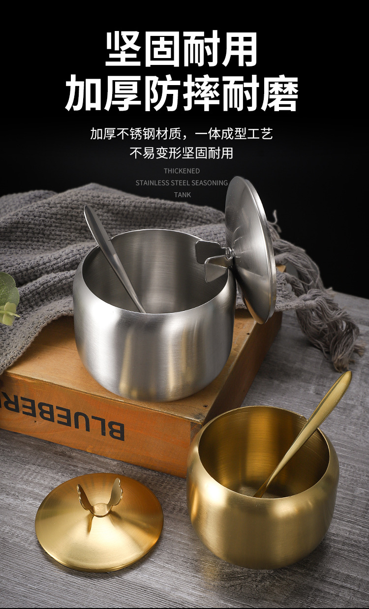 Thickened steel, food-grade stainless steel seasoning jars, tea jars, tinplate jars, plates, kitchenware pic 6