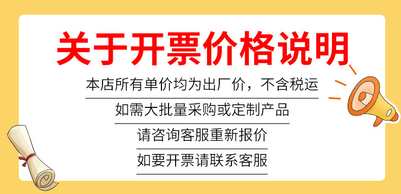 卡通平底锅早餐煎锅不沾煎盘七孔鸡蛋汉堡煎烤锅Frying pan详情1