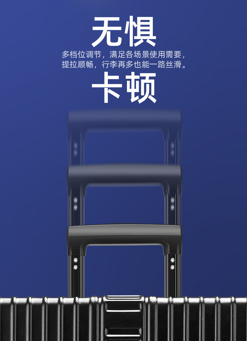 超大便捷复古28寸行李箱女高颜值万向轮24寸密码旅行箱批发详情10