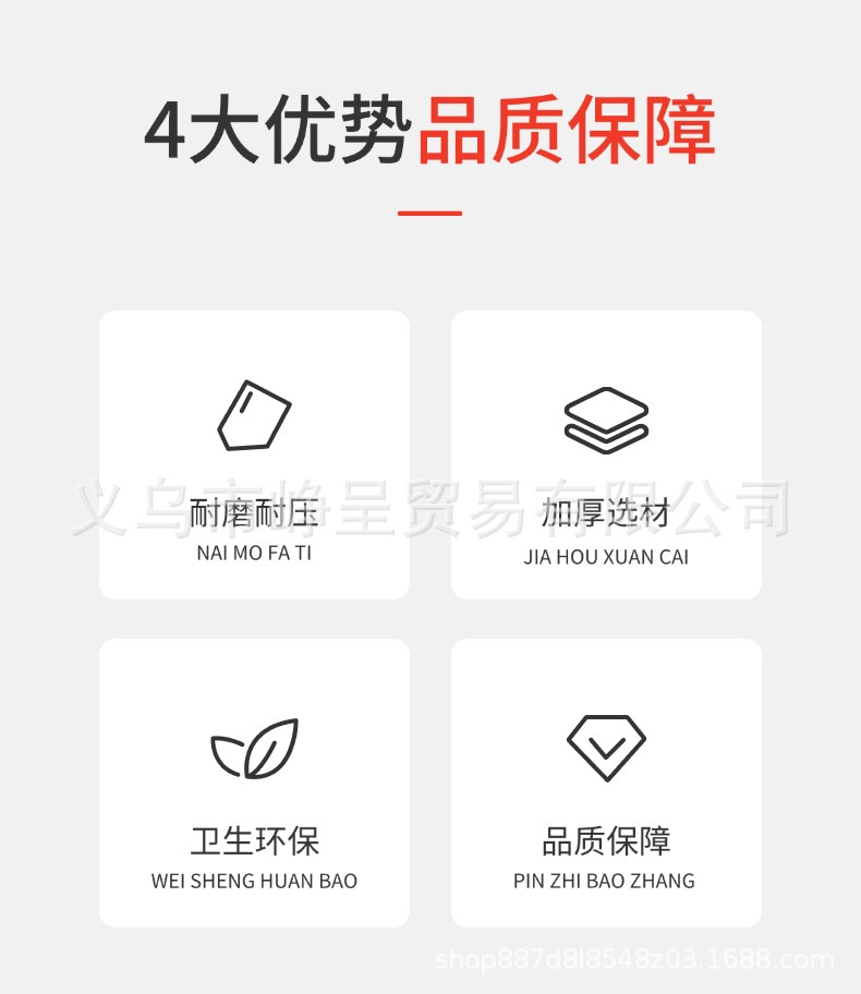 户外体育场看台座椅室内篮球馆中空吹塑座椅室外水泥阶梯看台座椅详情2