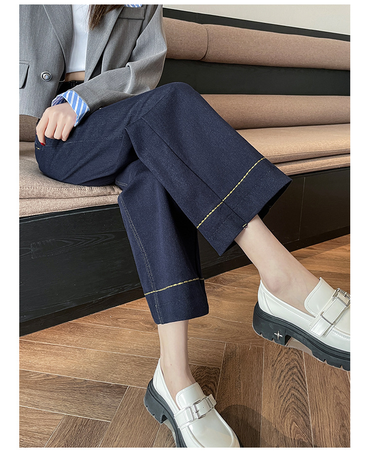 浅蓝色阔腿牛仔裤女春季2025年新款高腰显瘦八分小个子弹力直筒裤详情17