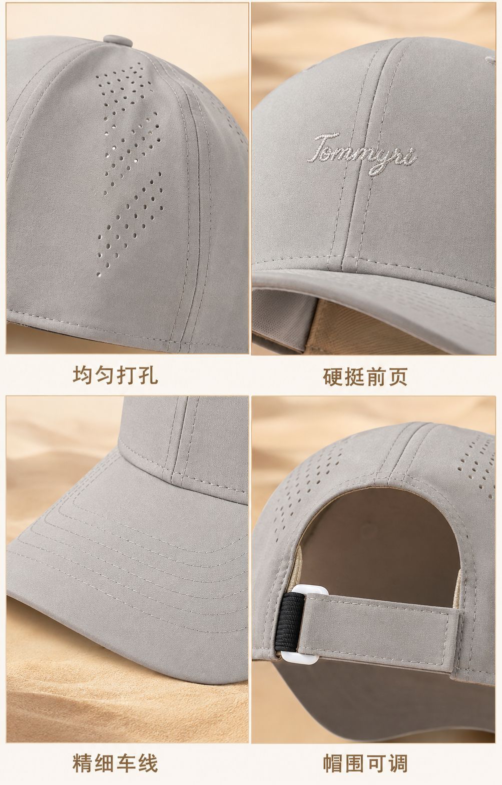 Outdoor sports caps for spring and summer, perforated, fashionable, breathable, sun-protective, letter-embroidered solid color, quick-drying baseball caps pic 7