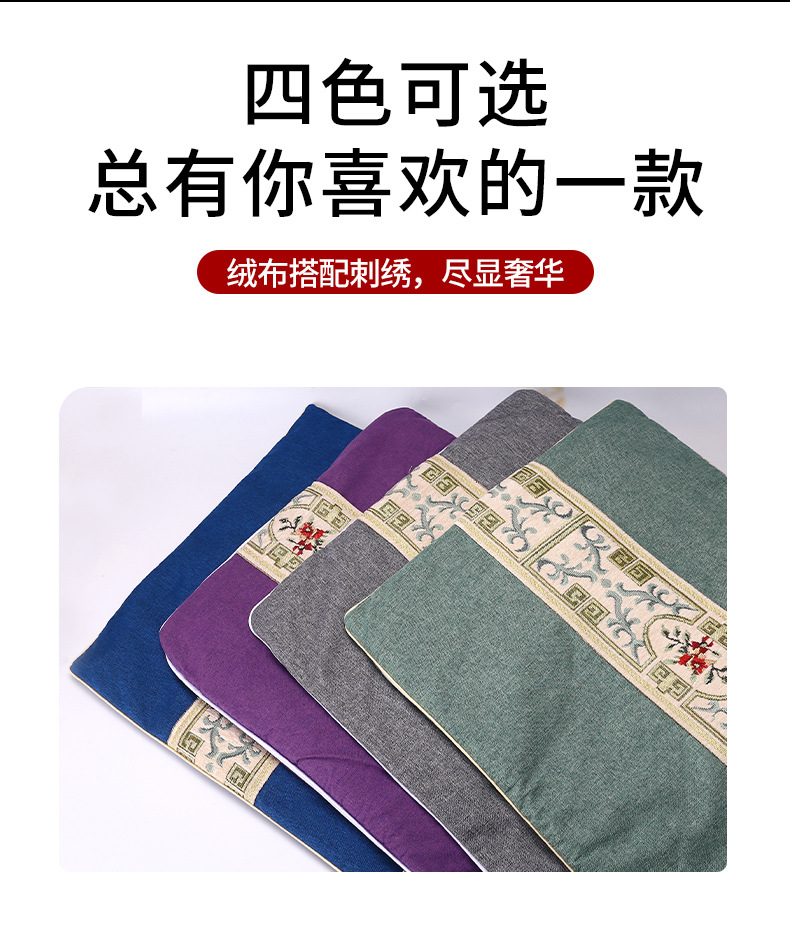 Electric heating mugwort seat cushion, office hip mugwort heating cushion, car health mugwort seat cushion inner core wholesale pic 15