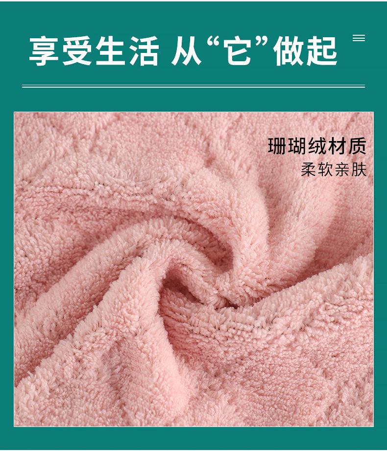 珊瑚绒材质加厚毛巾电热毯单人冬季舒适加重毯子详情6