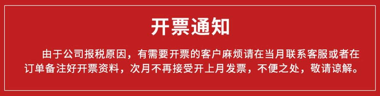 天元白色新料加厚包裹服装快递袋子黑灰色大号打包包装袋生产批发详情1