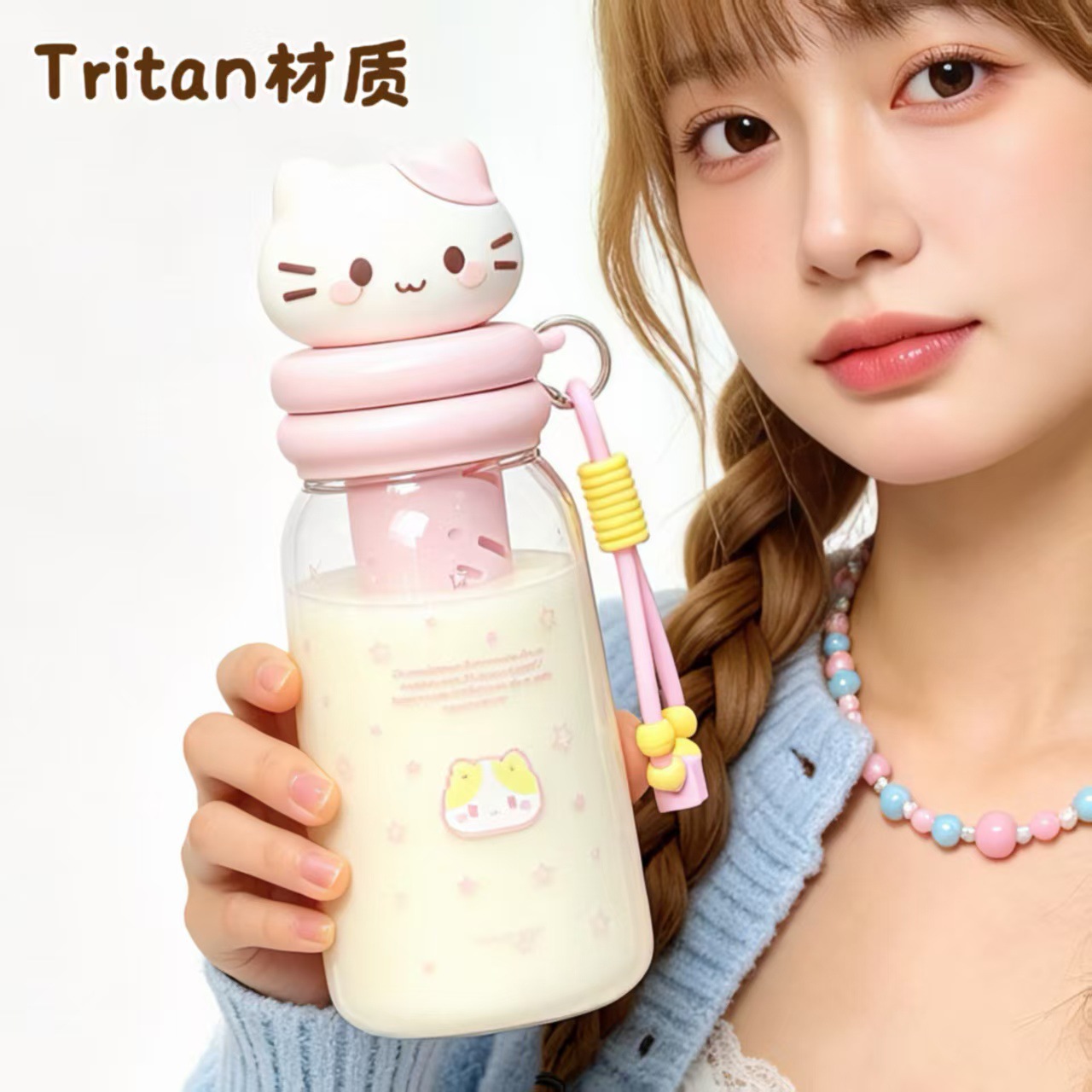 A portable large-capacity, leak-proof Tritan water cup with a tea strainer for students with high appearance standards pic 4