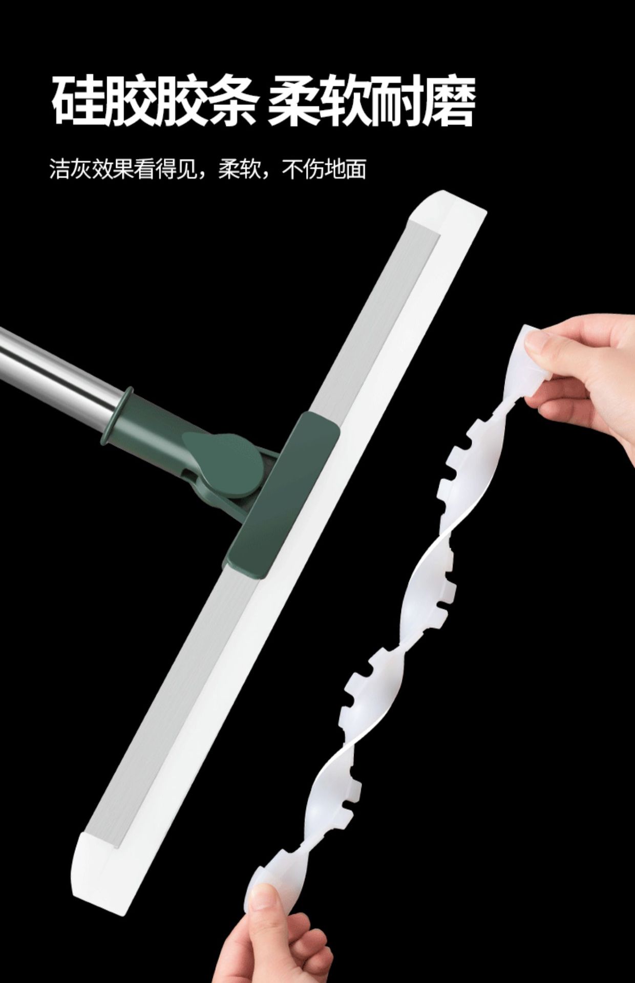 Magic broom, water scraper, mop, silicone magic tool, dry and wet dual-purpose scraper, toilet, bathroom, toilet, water hanging board scraper pic 7