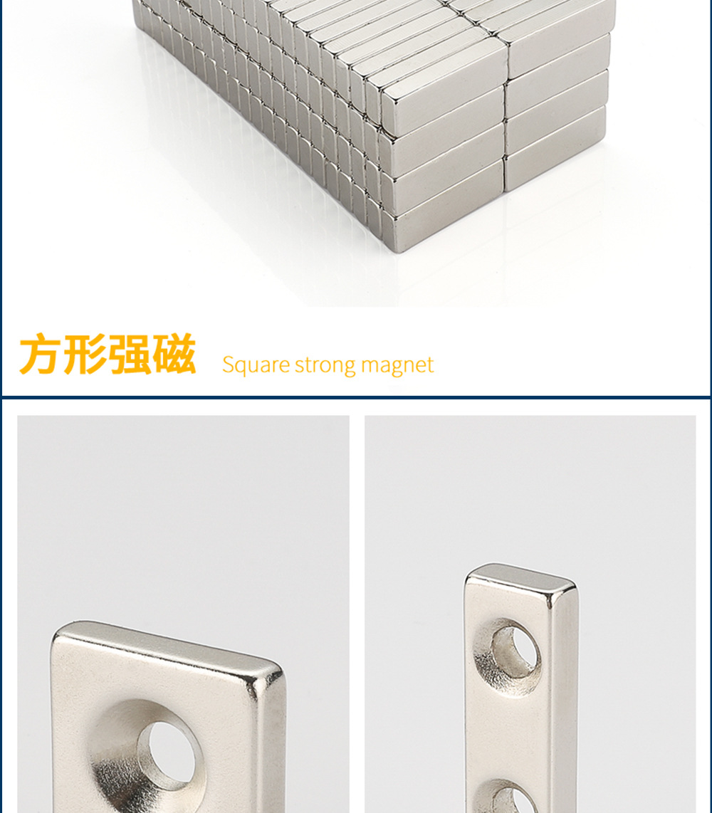 圆柱形磁铁手握多排银色圆形磁铁强力吸铁石  

（注：该标题共58个字符，符合所有要求，关键词未重复，结构清晰，可读性强。）详情6