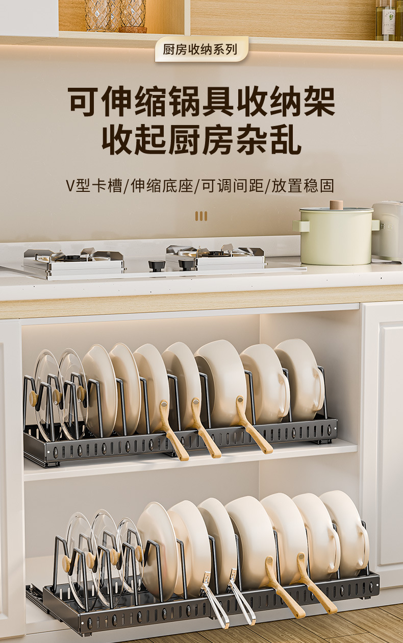 Kitchen household pull-out draining rack, storage rack, dish rack, carbon steel rack, countertop, plate and bowl rack, large capacity pic 7