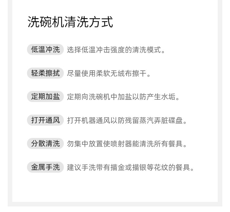 小麦纹咖啡杯碟套装家用复古欧式卡布奇诺拿铁杯子花式咖啡拉花杯详情24