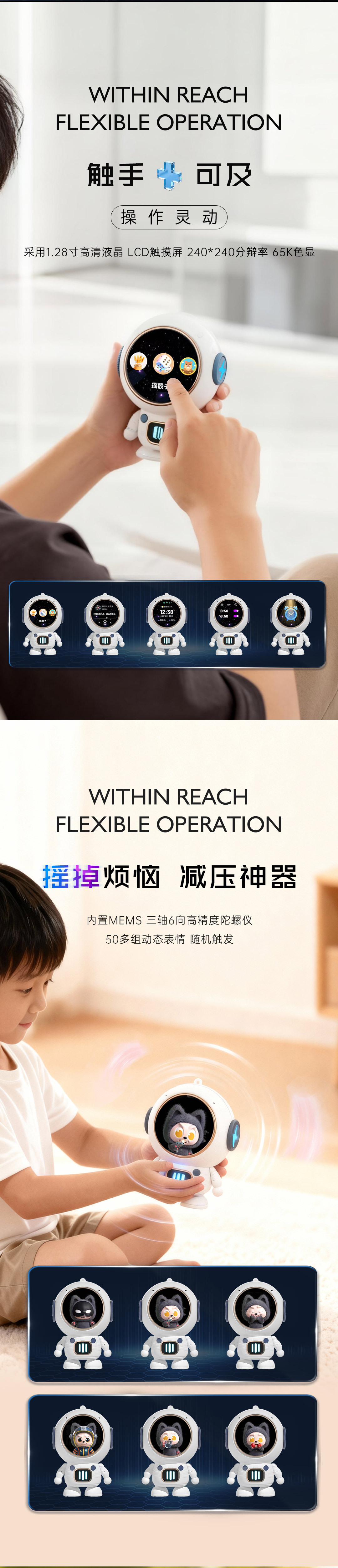 High-definition screen display, AI large model Doubao, deepseek, Bluetooth, WIFI, speaker, clock, alarm clock, smart creative speaker pic 2