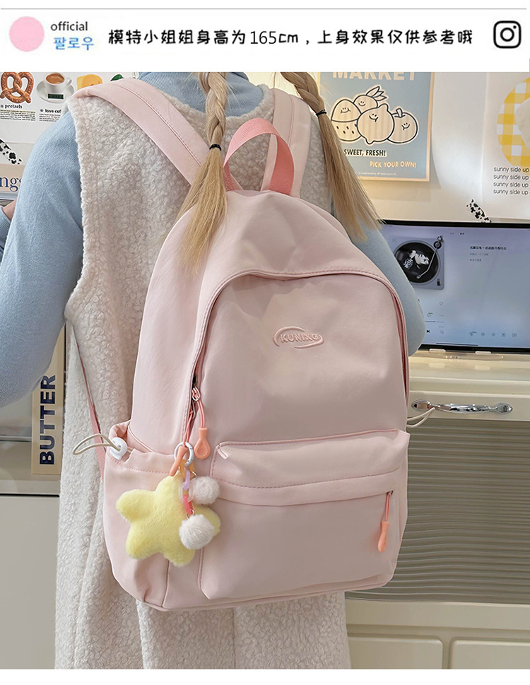 日系ins休闲校园小书包女高中大学生初中女生双肩包轻便旅游背包详情2
