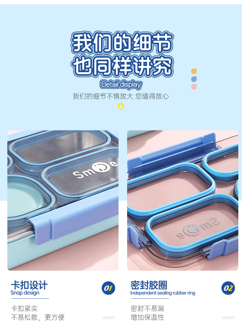 Cross-border best-selling independent sealed stainless steel 4-compartment lunch box with bowl, no cross-flavor student white-collar lunch box pic 16