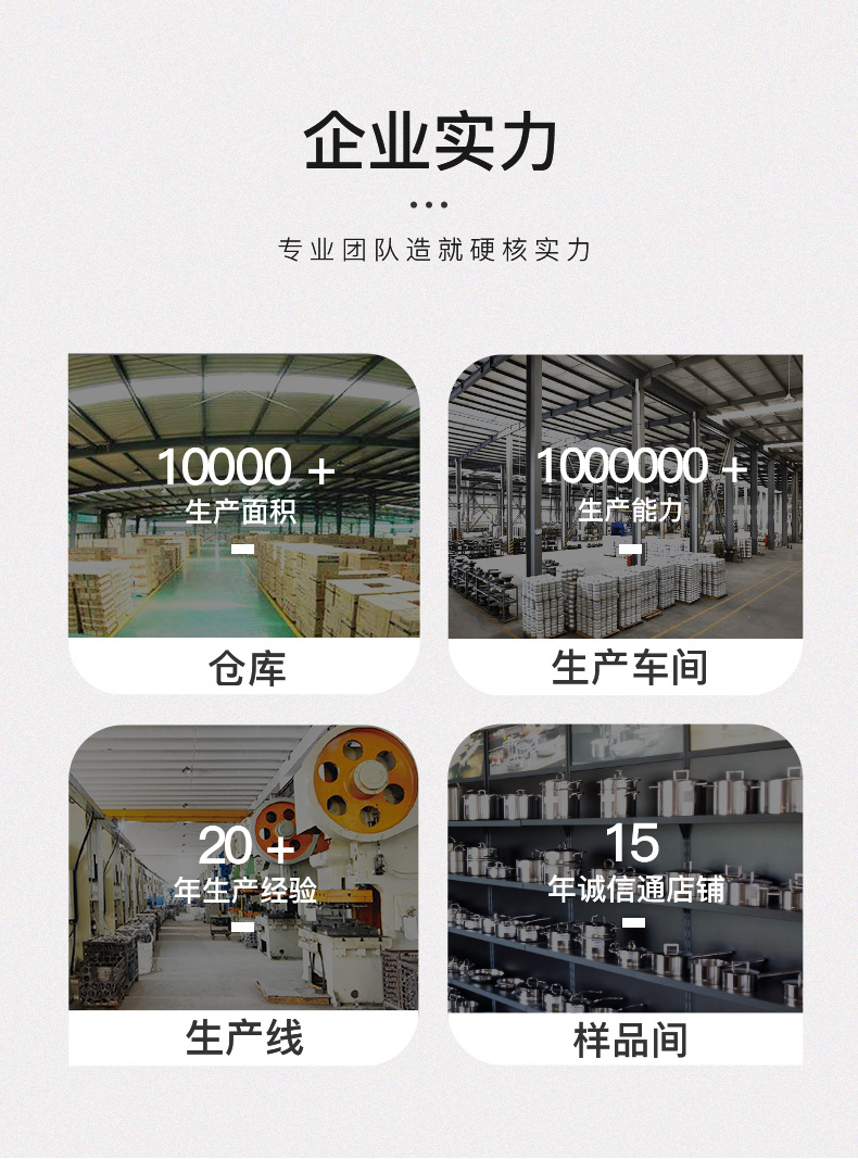 Factory direct sales 304 stainless steel soup pot, thickened uncoated steaming soup pot, large boiling pot, induction cooker pot, high-quality kitchenware pic 17