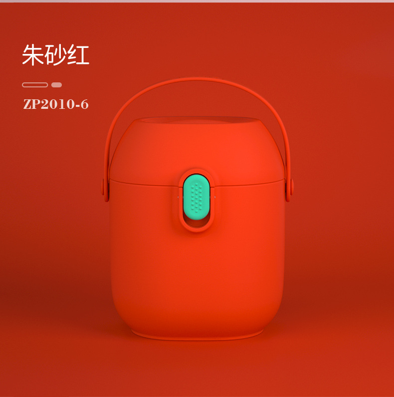 Portable milk powder storage tank, moisture-proof and sealed portable milk powder storage tank pic 16