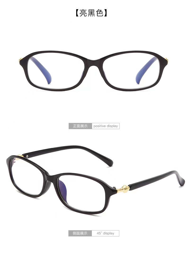 2022 nuevo anti-blu-ray gafas de lectura para mujeres versión coreana moda elegante mamá gafas de lectura al por mayor happy lake old view pic 17