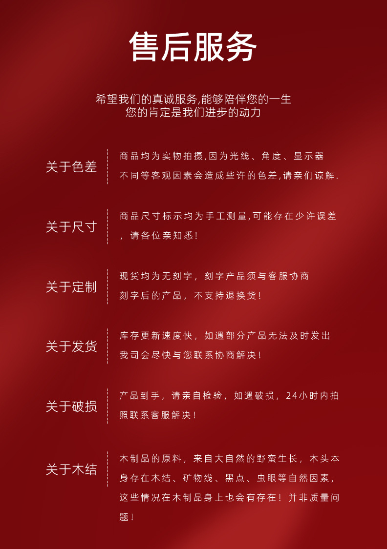 木柄餐具日式缠线筷子勺叉筷家用便携套装儿童汤勺小木勺批发详情23