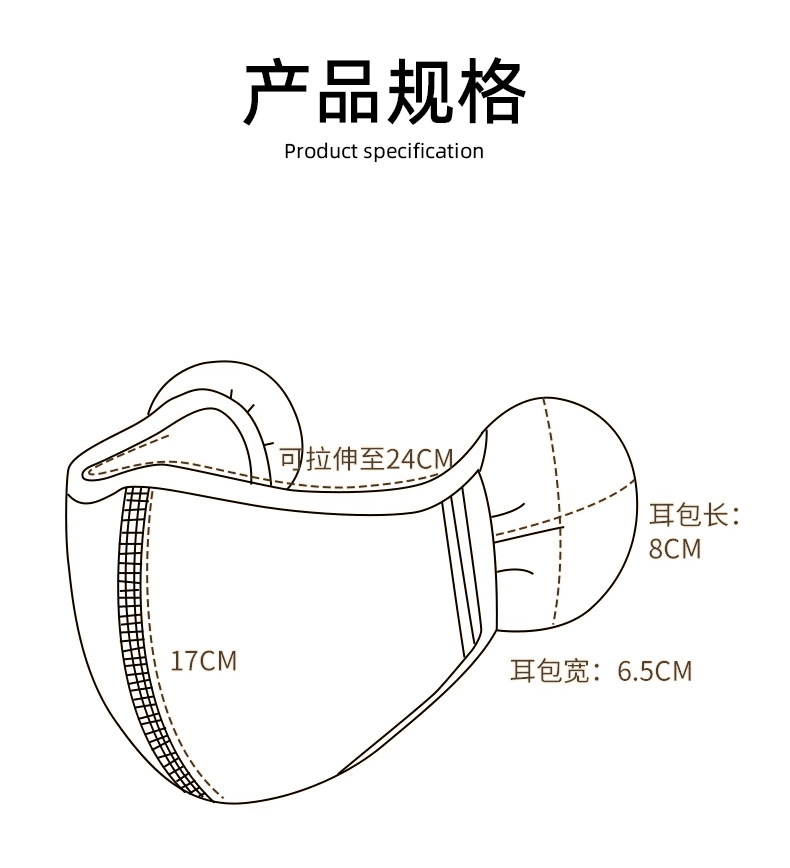 Two-in-one ear cups for women, winter warmth mask, cold-proof wonder, ear protectors, face protectors, cycling windproof face mask pic 5