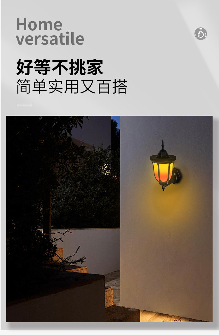 Solar-powered 96LED flame outdoor garden light, landscape floodlight, lawn light, ground plug lighting, sensor wall light pic 4