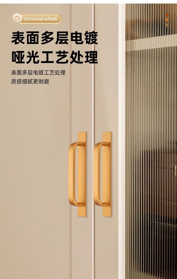 详情-14.jpg