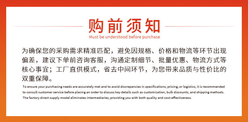 现货供应荷兰绒丽丝绒植绒材料灯芯绒面料自粘绒布面料植绒面料详情1