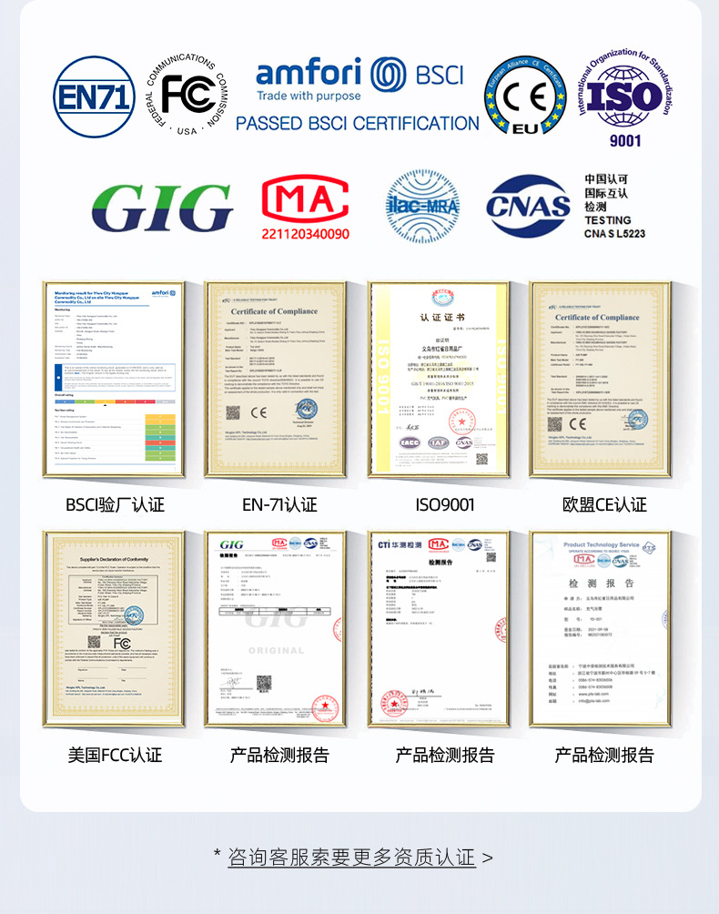 工厂跨境车载充气床轿车后排汽车充气床垫家用波浪纹车载充气床详情6