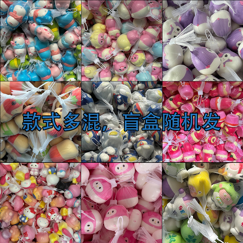 网袋解压捏捏乐慢回弹公仔学生摆摊礼品解压神器工厂批发儿童玩具详情1
